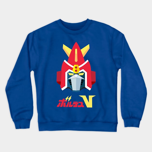 Chōdenji Machine Voltes V Crewneck Sweatshirt by geeklyshirts